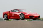 Ferrari 360 Modena Challenge 2001 года